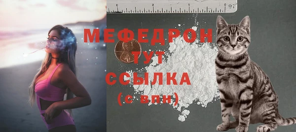 2c-b Верхний Тагил